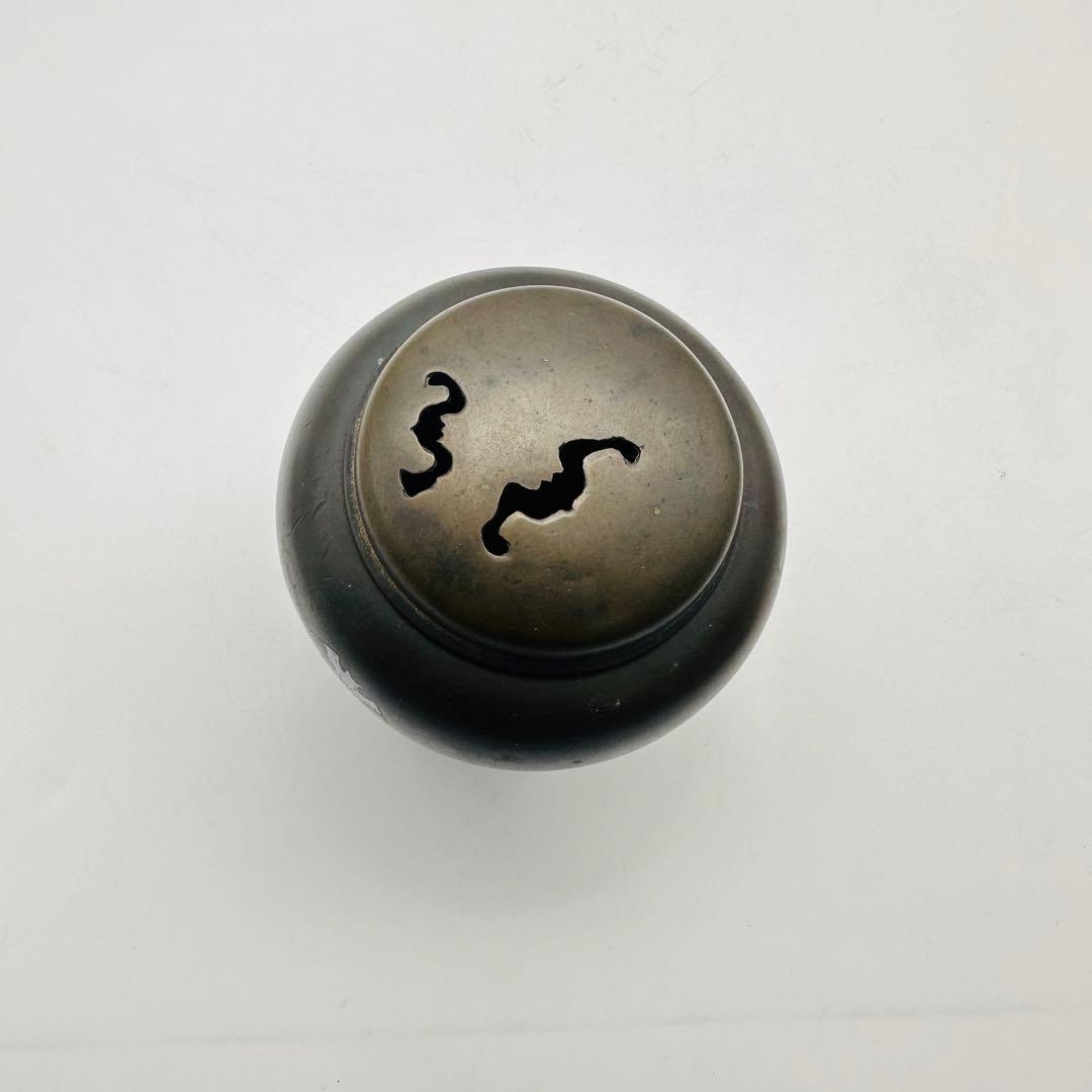 T 時代物　古銅製　銀象嵌　三足香炉　蝙蝠透し　銅器　金属工芸　香道具　仏道具