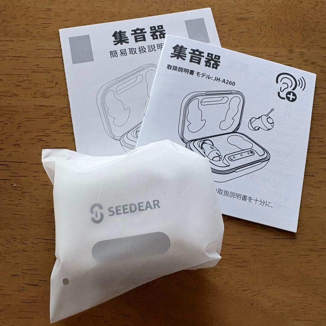 SEEDEAR 高性能DSPチップ イヤフォン