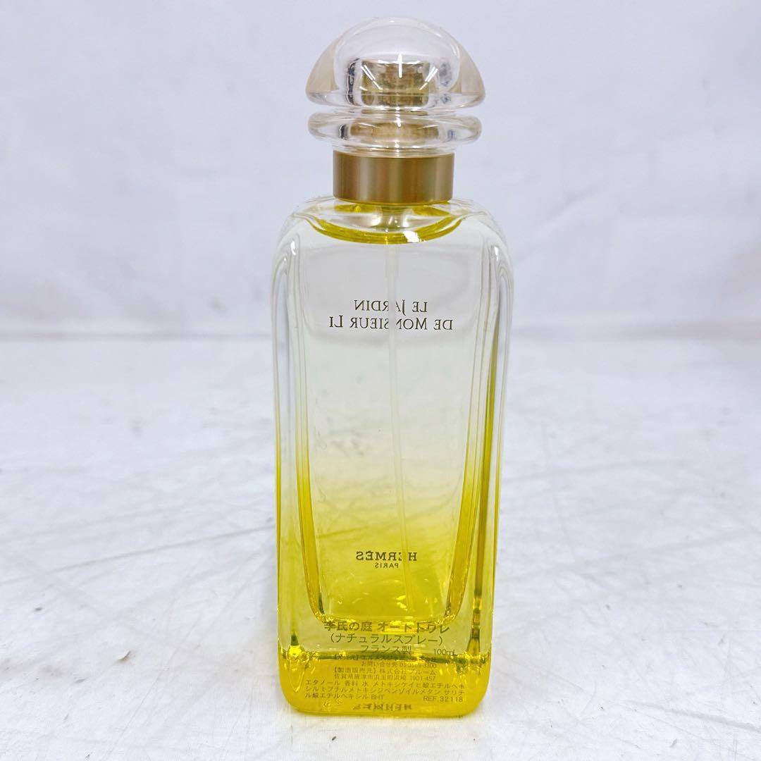 10SAM18 HERMES 李氏の庭 オードトワレ 香水 100ml 現状品