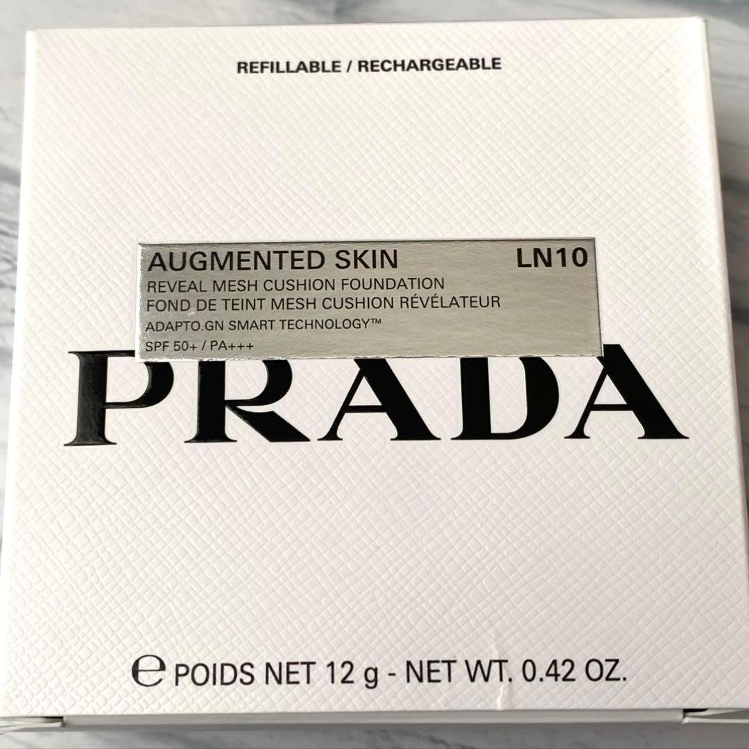 PRADA AUGMENTED SKIN クッションファンデーション LN10