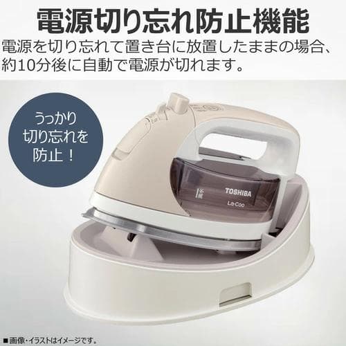 【新品未使用】東芝 コードレススチームアイロン LaCoo ベージュ 保証書付き