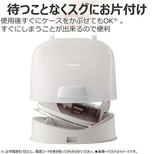 【新品未使用】東芝 コードレススチームアイロン LaCoo ベージュ 保証書付き