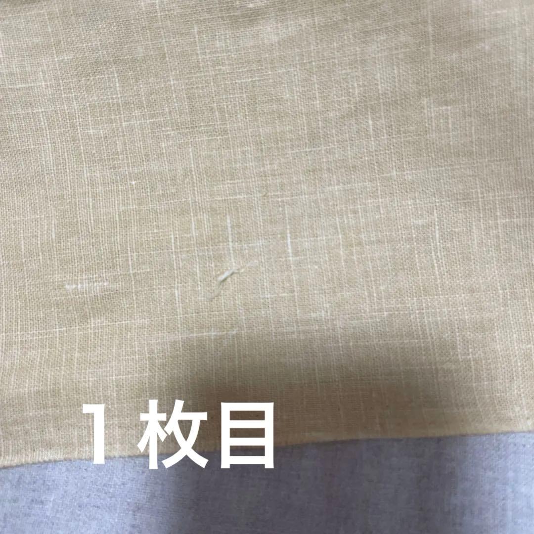 こねページです