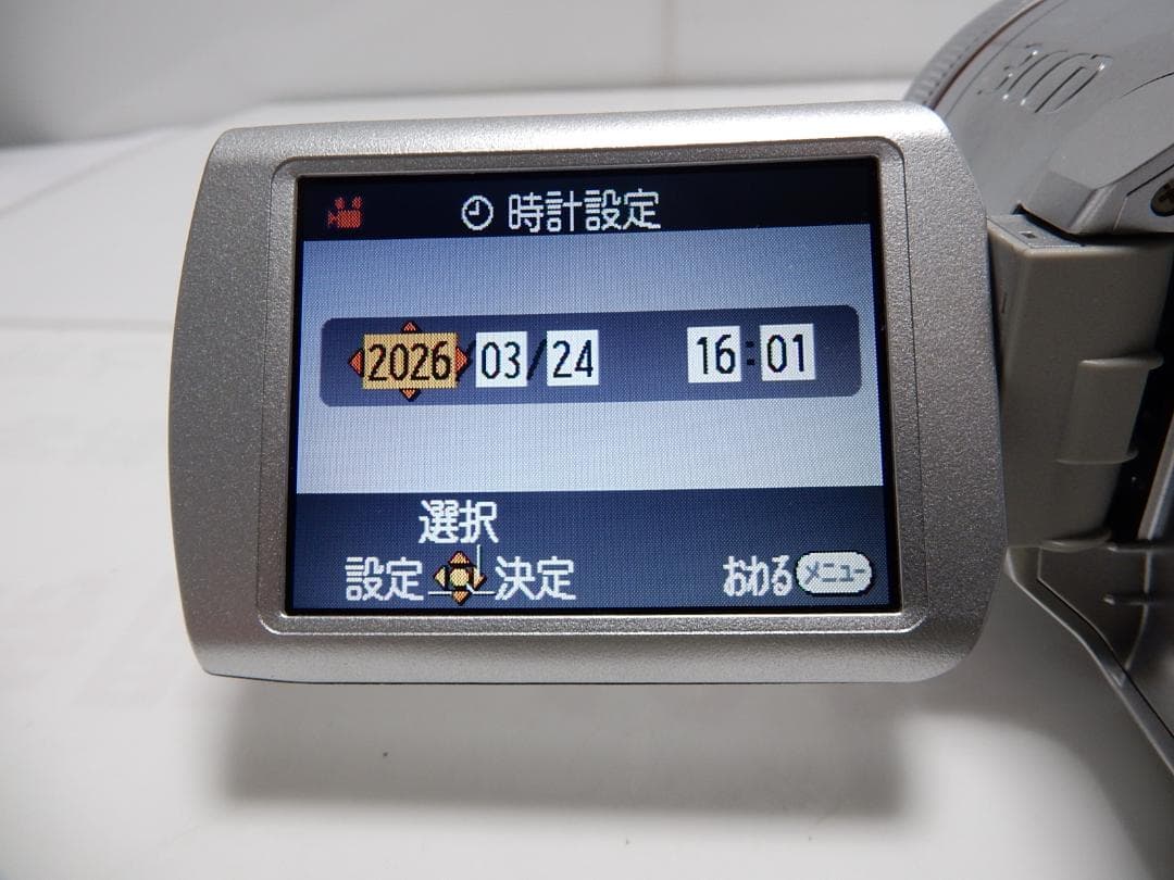 希少　大人気　動作品　Mini DV　パナソニックビデオカメラ　NV-GS250