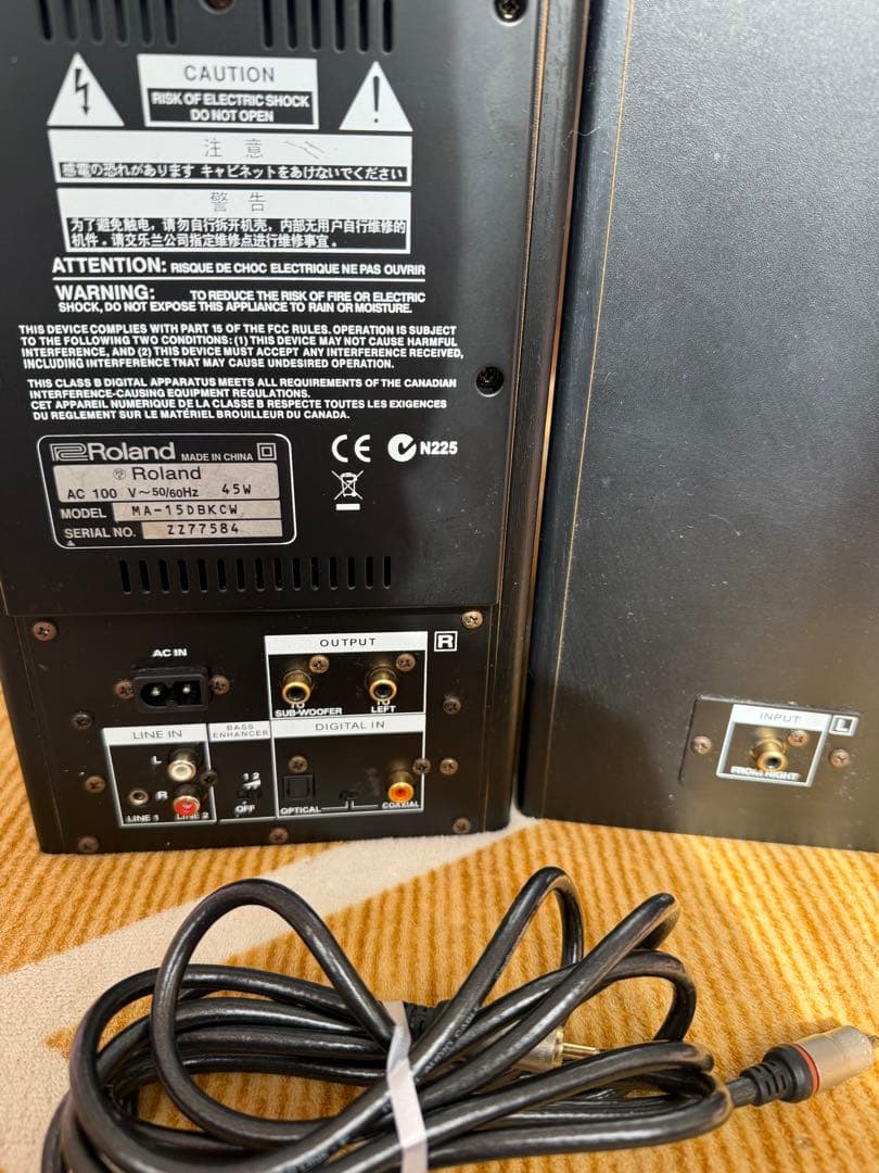 Cakewalk MA-15D スピーカー 2台セット