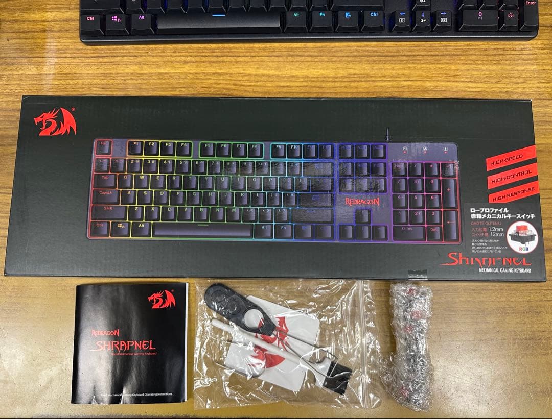 REDRAGON ゲーミングキーボード ロープロファイル 赤軸 104KEY