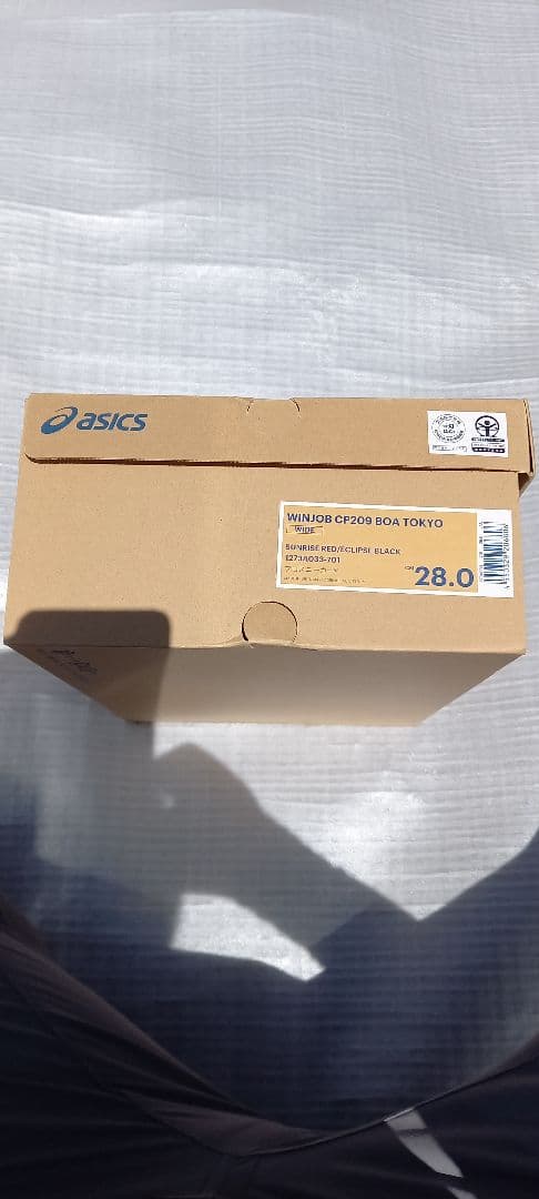 ASICS 安全靴CP209BOA TOKYO 28センチ 箱付き新品　限定品