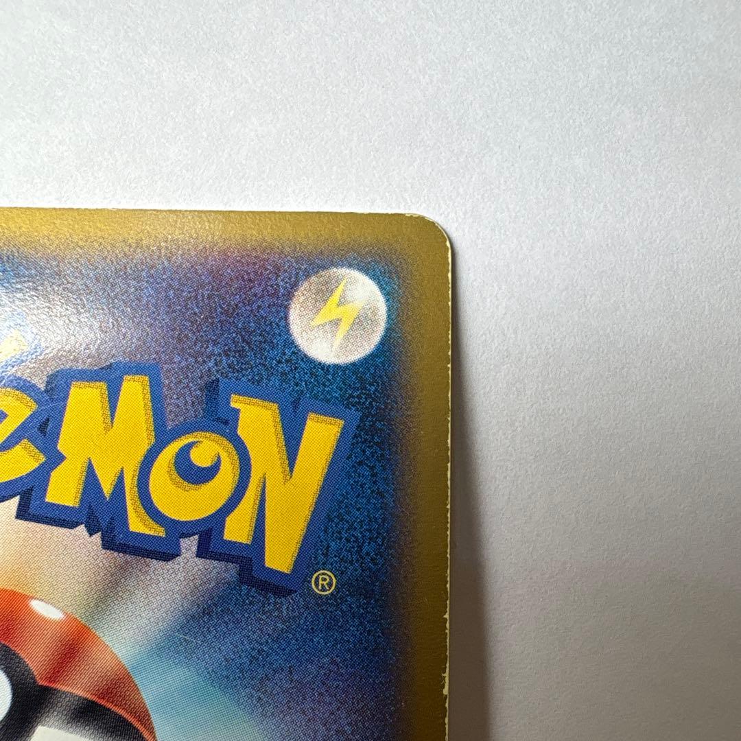 スイクン PROMO 063/L-P 1000枚限定　ポケモンカード