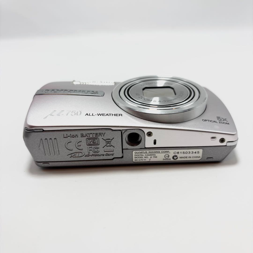 【美品】【限定カラー】OLYMPUS μ 750 アイスピンク 限定5000台
