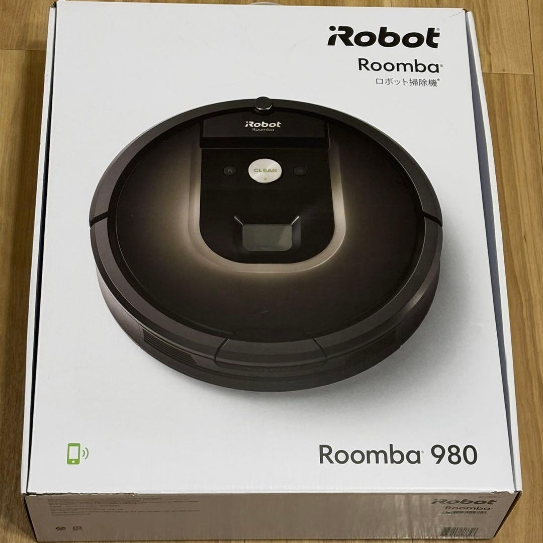 iRobot ルンバ 980 ロボット掃除機　付属品あり