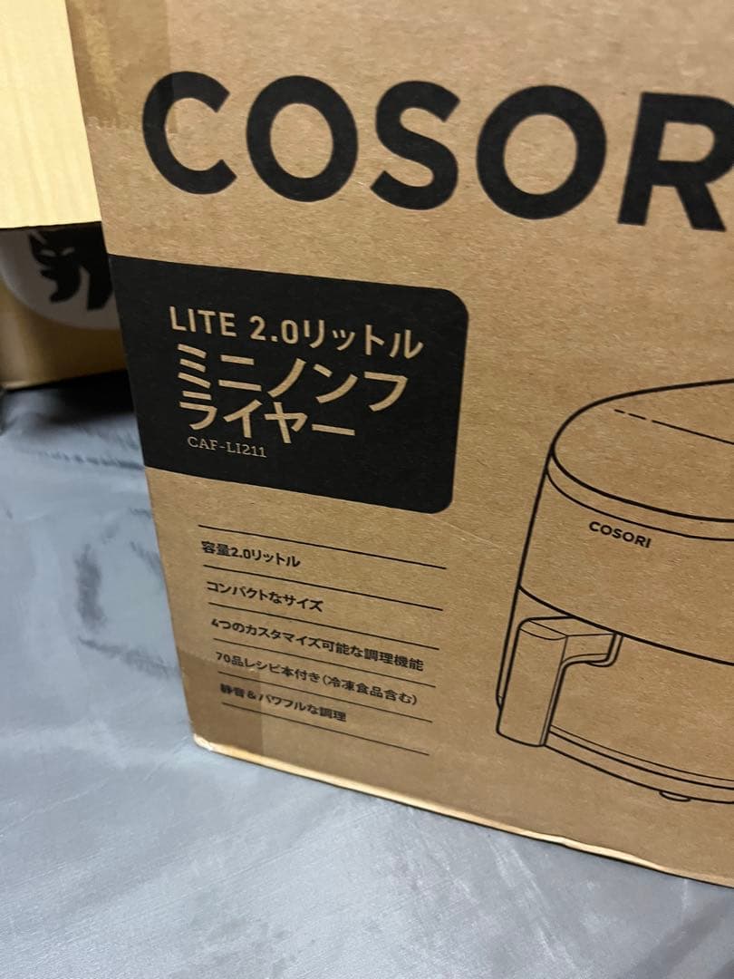 【新品】COSORI コソリ ノンフライヤー 2L CAF-LI211ブラック