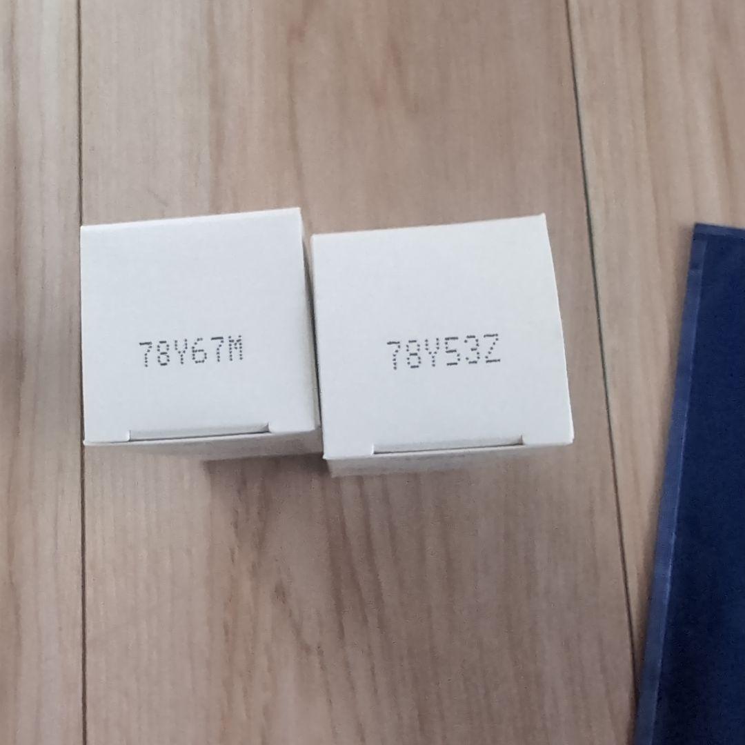 正規品 新品未開封 タカミスキンピール 30ml×2本 オマケつき