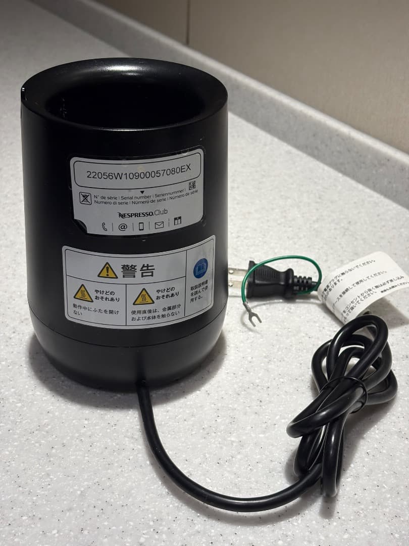 中古品　NESPRESSO　エアロチーノバリスタ