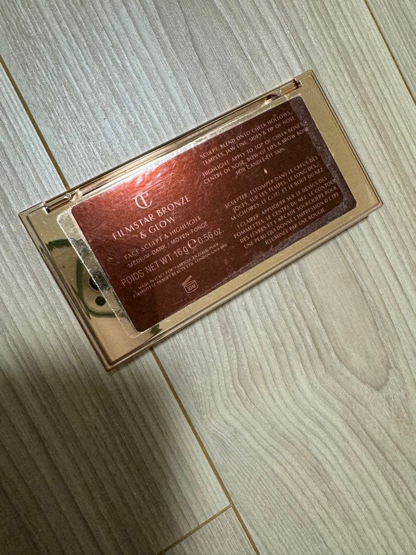 フェイスカラー CHARLOTTE TILBURY FILMSTAR BRONZE &GLOW