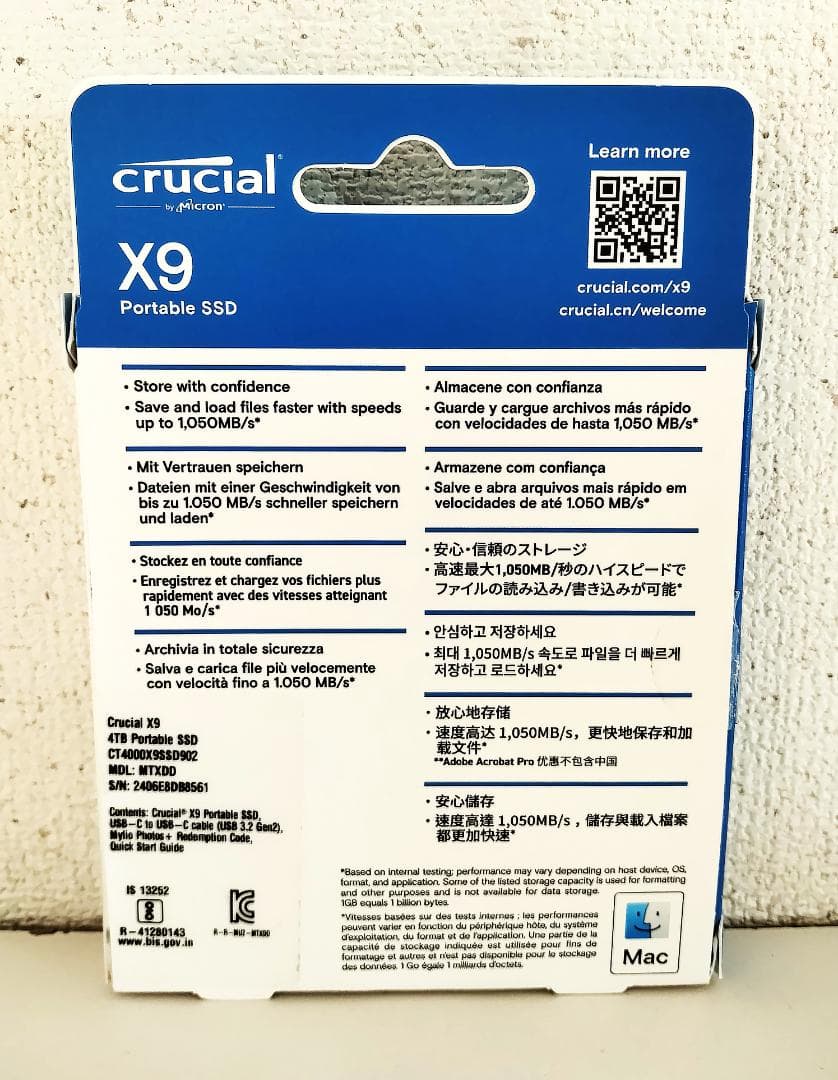 外付けハードディスク・ドライブ Crucial Portable SSD X9 4TB