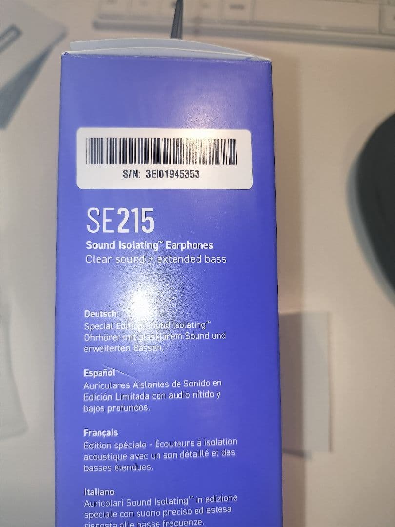 【​極美品・レシート付】SHURE SE215 Special Edition