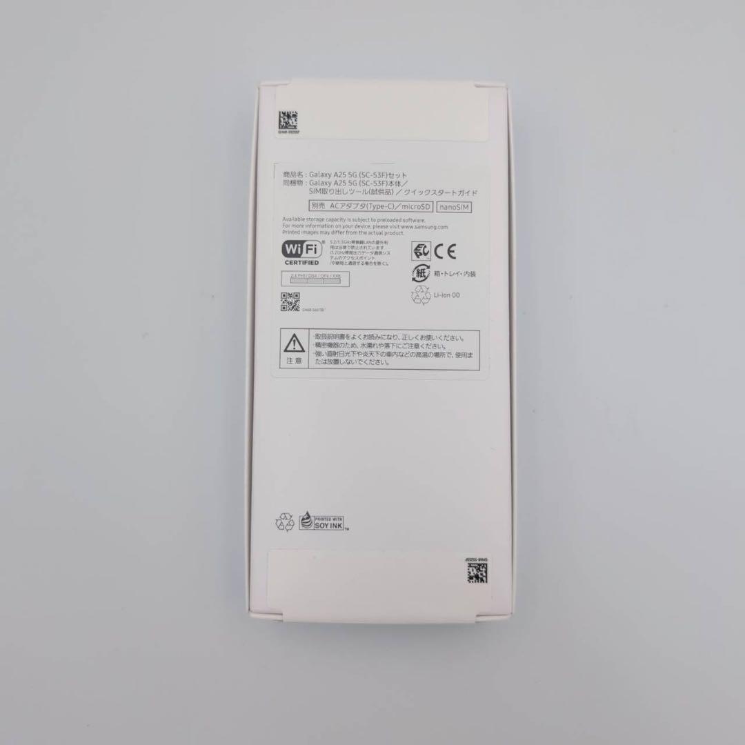 samusun galaxy a25 新品未開封