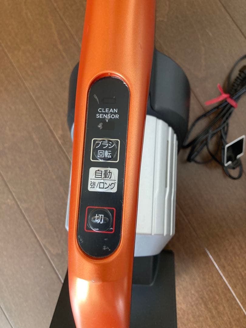 Panasonic MC-SBU430J コードレス掃除機