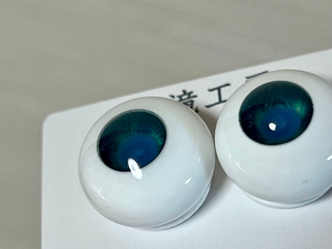 滝工房様製作　高級品　グラスアイ18mm