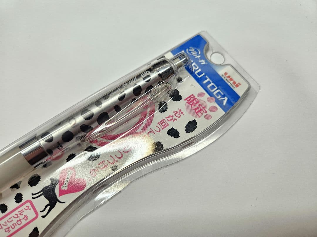 三菱鉛筆 ユニ シャーペン 0.5mm クルトガ αゲル ダルメシアン 白 限定