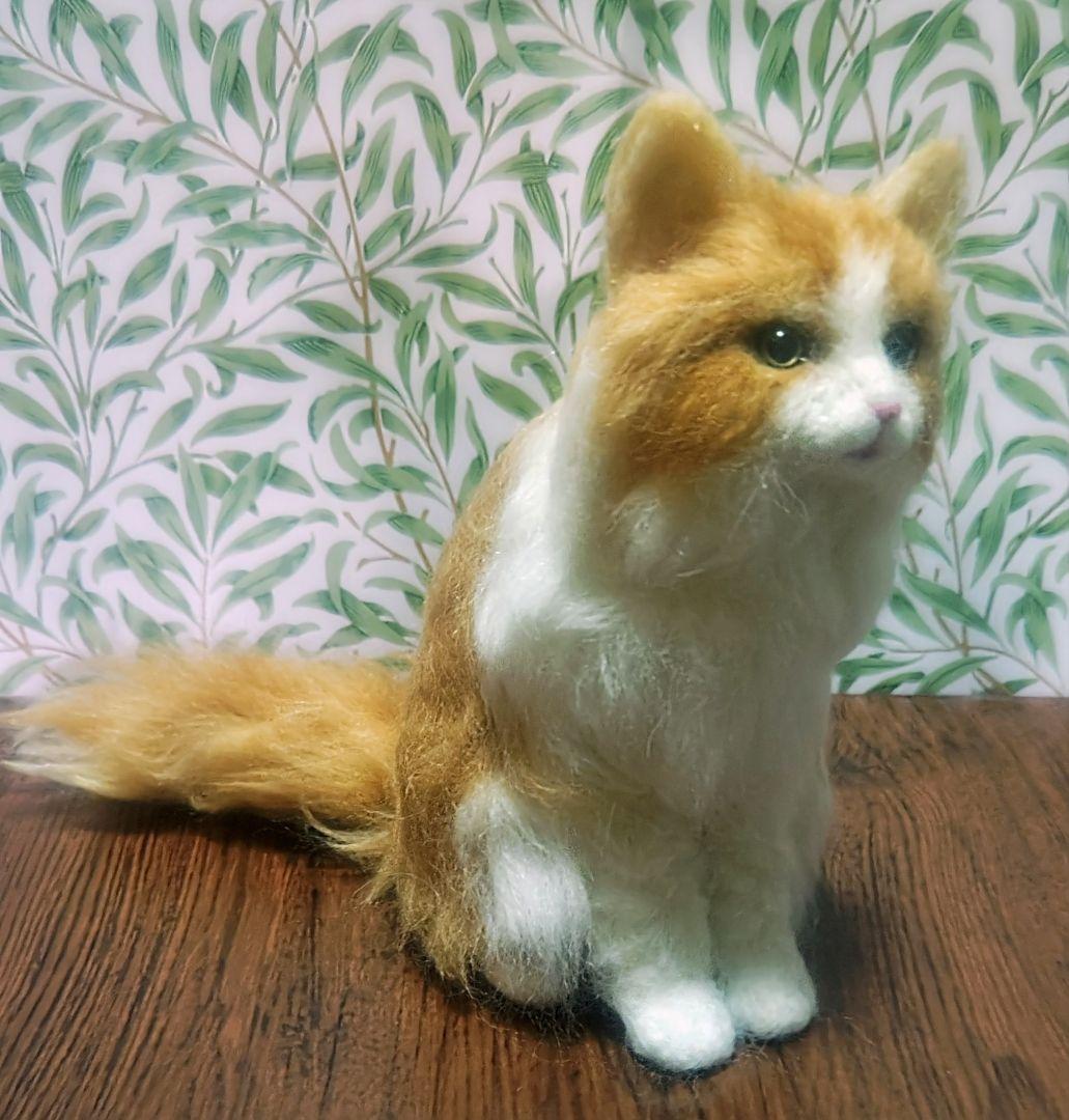 羊毛フェルト　猫　長毛　置物 ❖お髭は梱包時にお付け致します