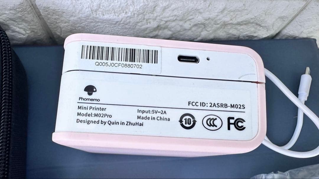 pmo mini printer M02pro ミニプリンター