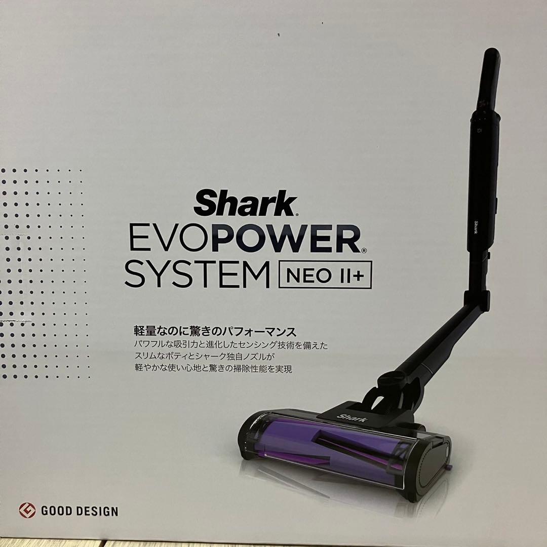 新品☆未開封Shark EVOPOWER SYSTEM NEO II+ シャーク
