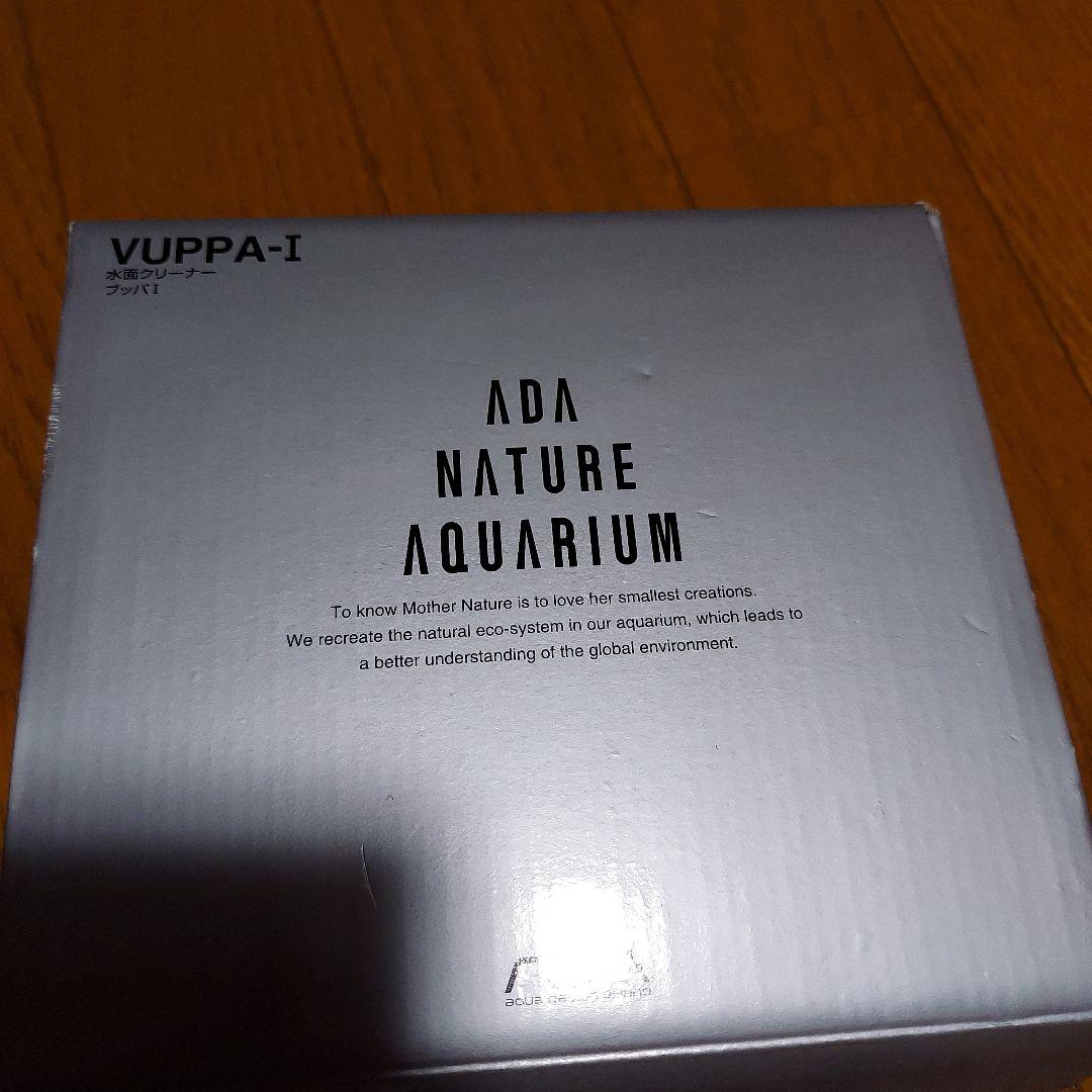 ADAブッパ1