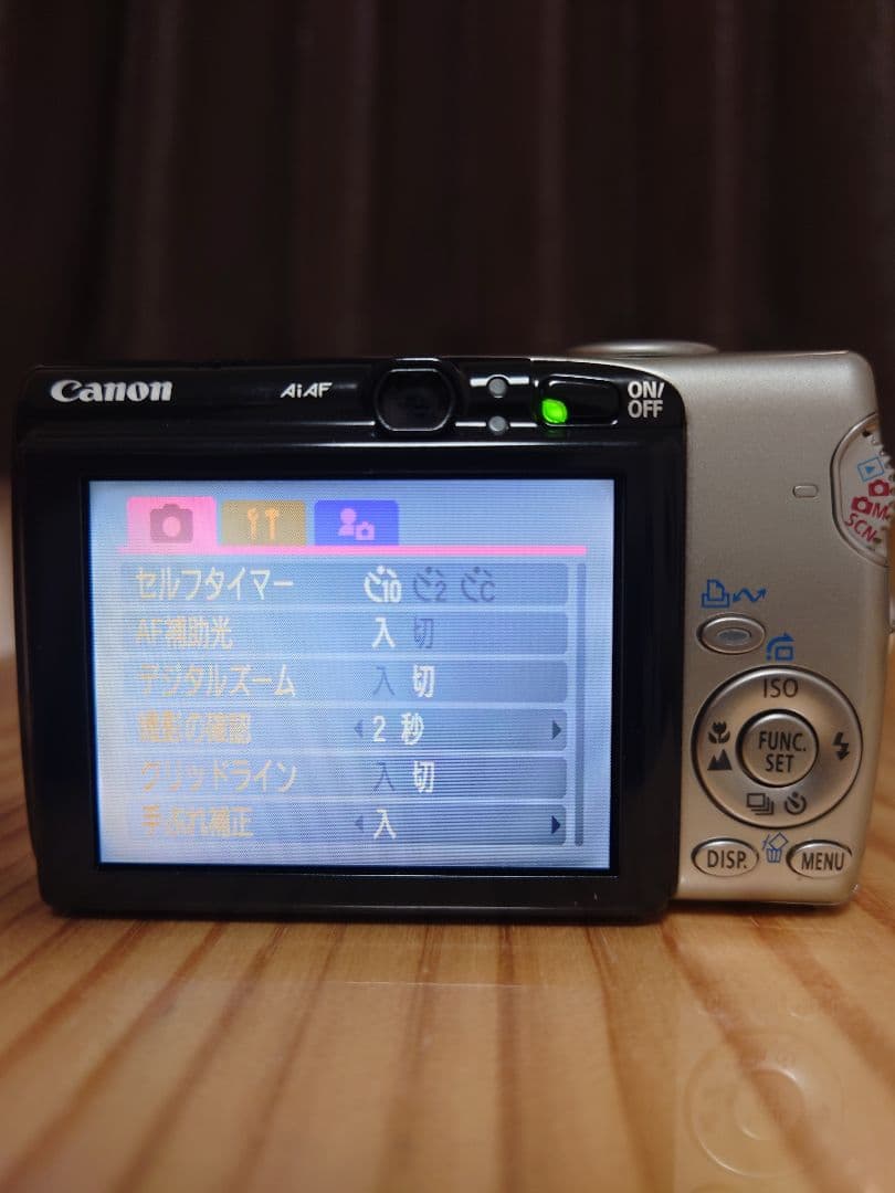 ★実用品★ Canon キャノン IXY DIGITAL 800 IS