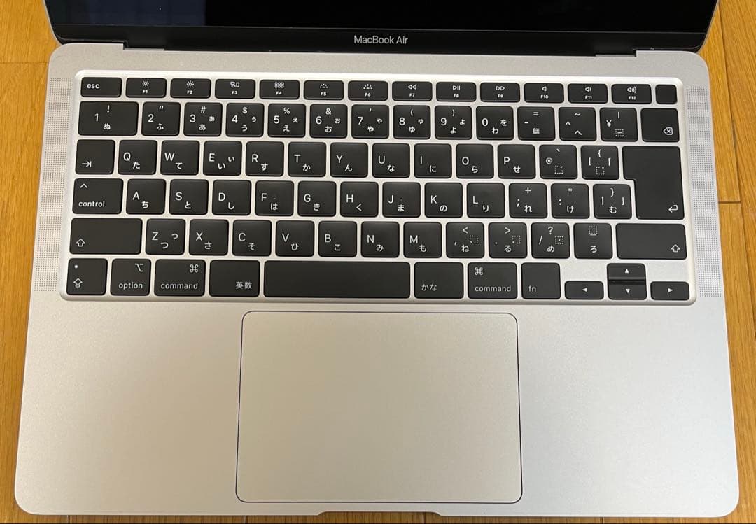 MacBook本体 MacBook Air (Retina, 13-inch, 2020)