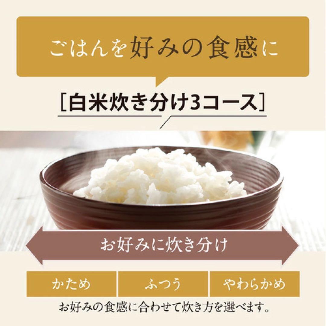 《新品•未使用》象印NW-VK18-BA 炊飯器　一升炊き