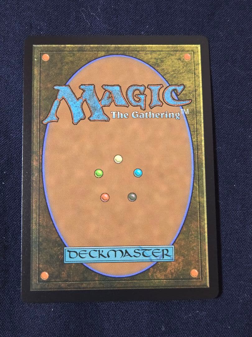 ハ*ジ様 MTG Secret Lair SONIC 英語版　シークレットレイヤ