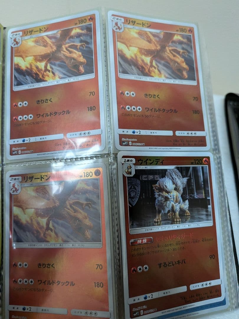 ポケカ　PSA10鑑定品含む　引退品　シャワーズプロモ　なみのりピカチュウ