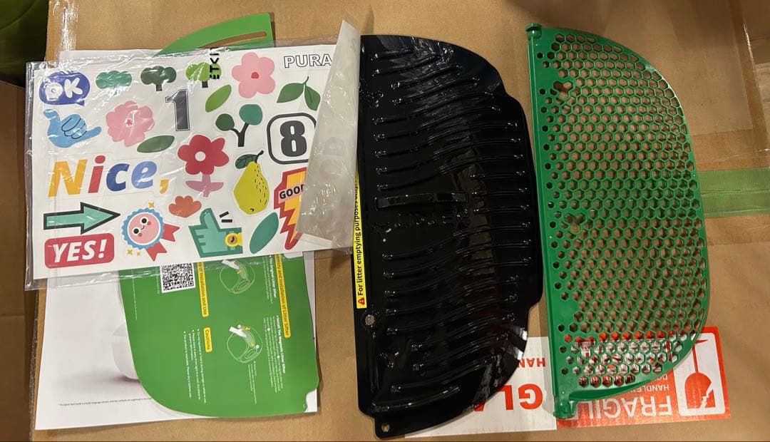 PETKIT PURE MAX2 猫用自動トイレ
