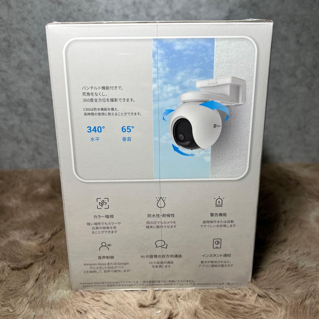EZVIZ スマートホーム　バッテリーカメラ　CB8 2K