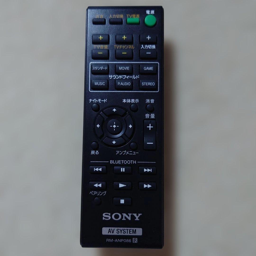 SONY SA-CT260 ホームシアターシステム　Bluetooth搭載