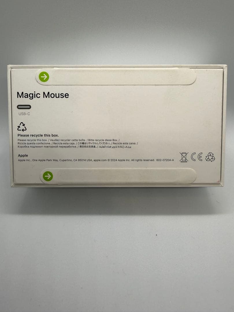 Apple Magic Mouse USB-C対応 ホワイト 新品未開封
