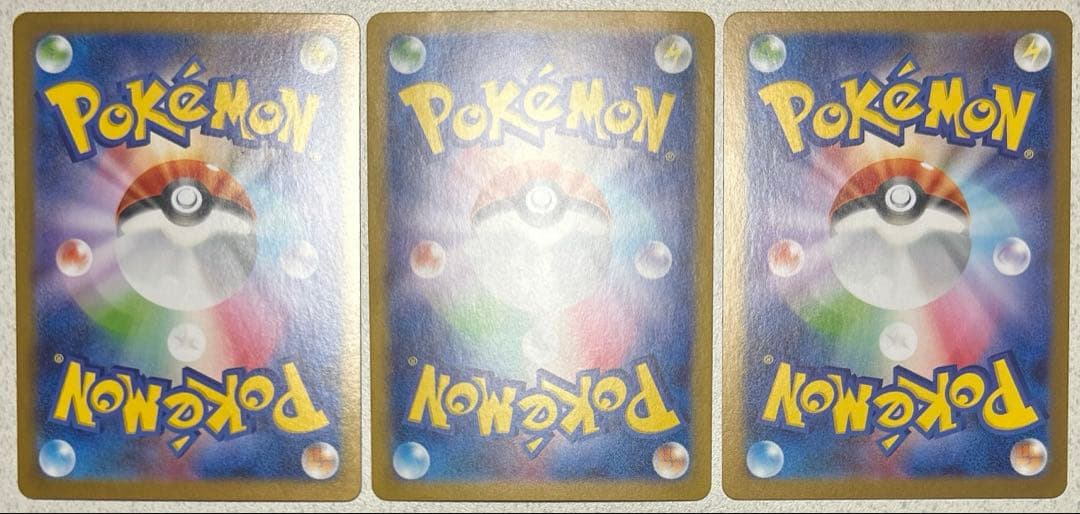 ポケモンカード　ロケット団のサカキ　SAR ロケット団のミュウツーex SR