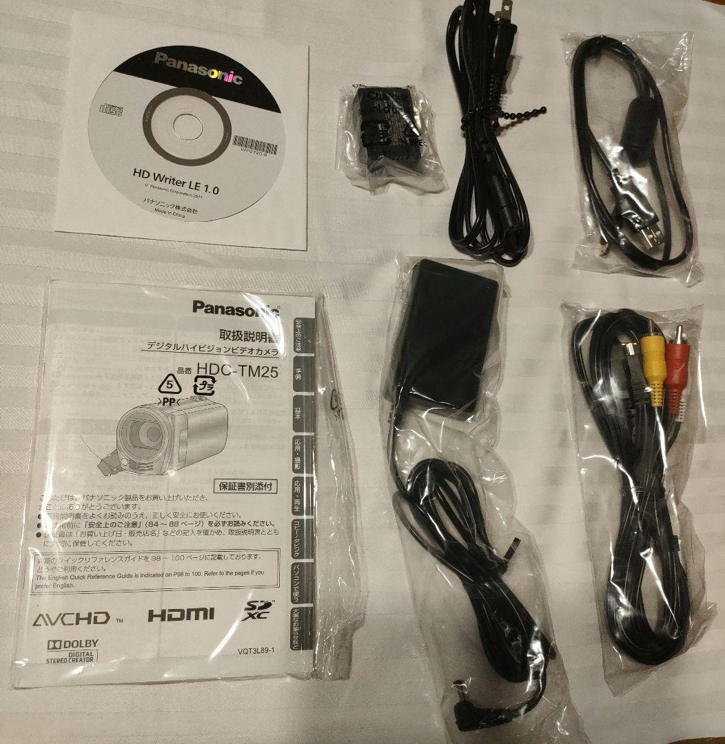 【新品未使用/Panasonic】HDC-TM25 フルHD 内蔵8GB