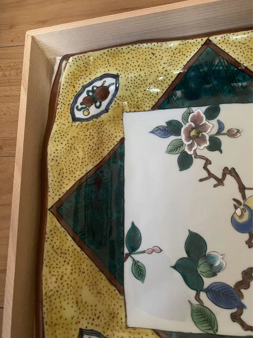 九谷焼 角皿 大皿 盛皿 星峯色絵 箱入り