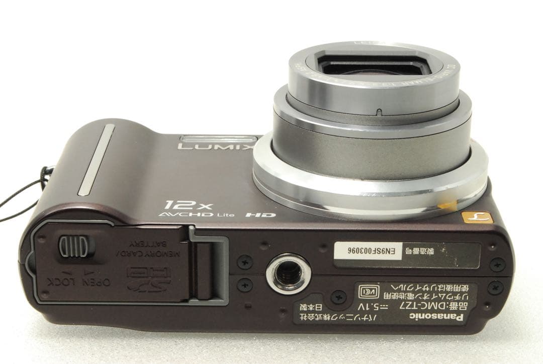 Panasonic LUMIX DMC-TZ7❤️動作確認済 スマホ転送 ブラウン