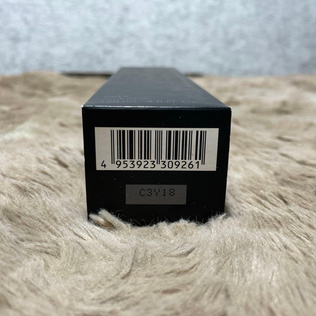 新品　ポーラ B.A ローション イマース 本体 【化粧水】 120mL