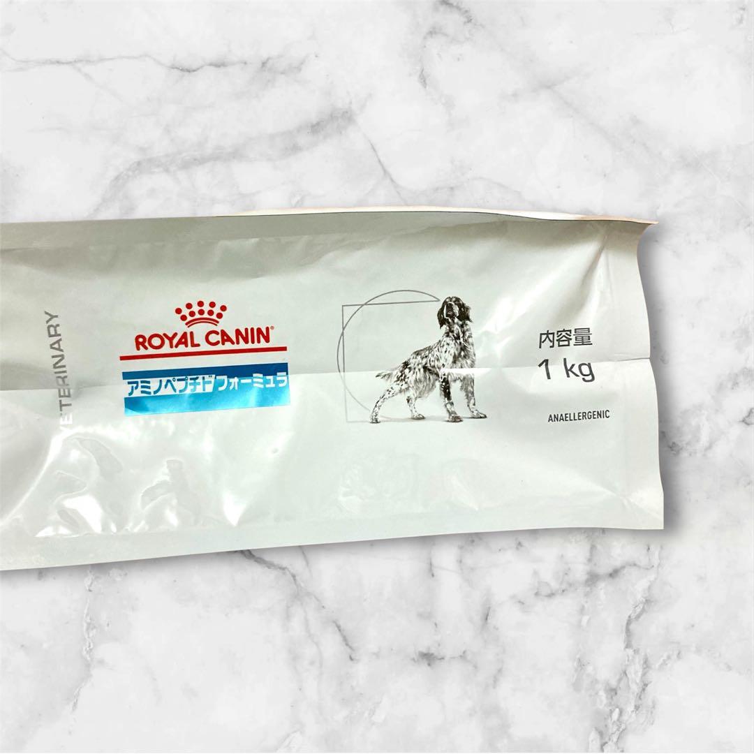 【1kg×4袋】 CANIN アミノペプチドフォーミュラ