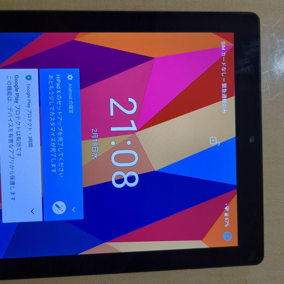 128GB/6GB Androidタブレット 10.1インチ