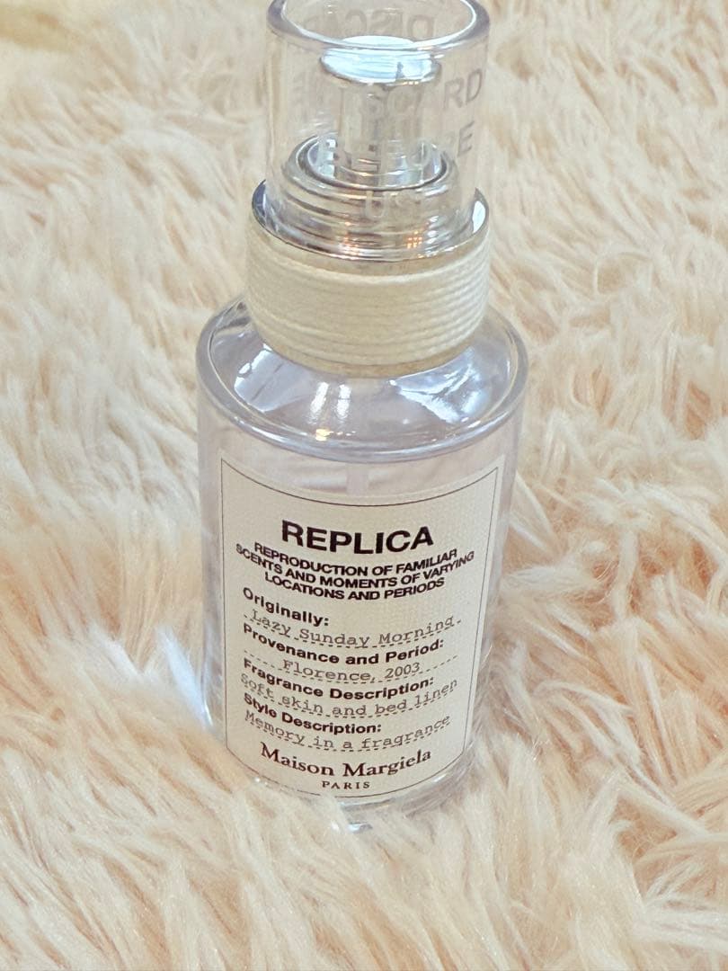 マルジェラ レプリカ レイジーサンデーモーニング 30ml