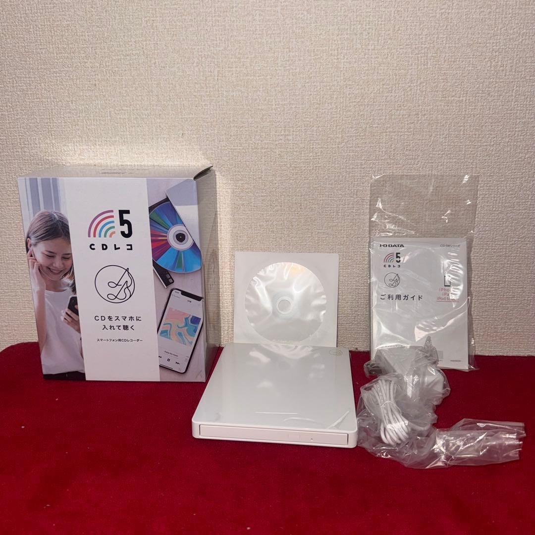 CD-5WW CDレコ 5 I-O DATAスマホ用CDレコーダー WiFi対応