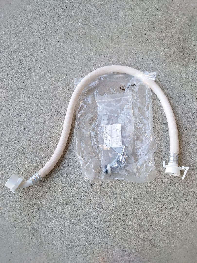 AQUA 全自動洗濯機 4.5kg AQW-S45J 2020年製