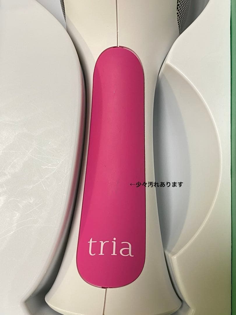 Tria Beauty LHR4.0 トリア　レーザー脱毛器　ピンク