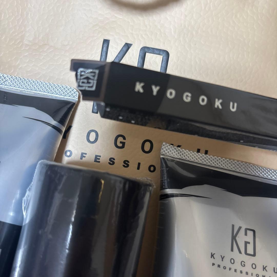 KYOOOKU ケラチンシャンプー＆トリートメント 、他10点セット