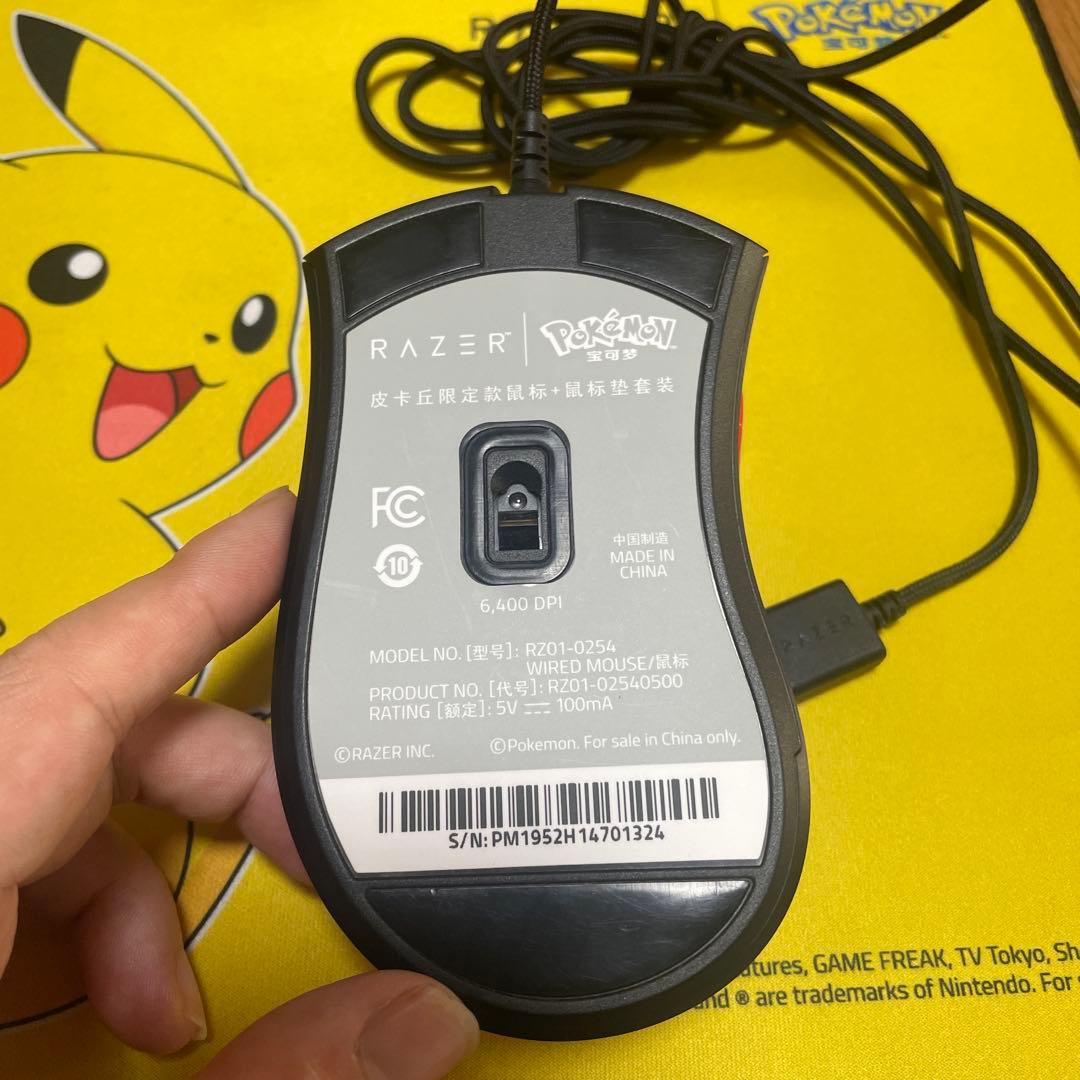RAZER ポケモン ピカチュウ ゲーミングマウス パッド セット